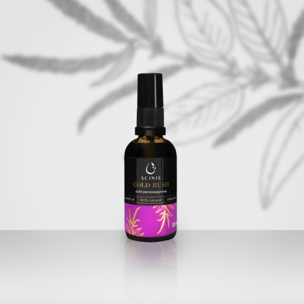 STALEKS SCINIE regenerirajuće ulje za STOPALA 30 ml ROS-30