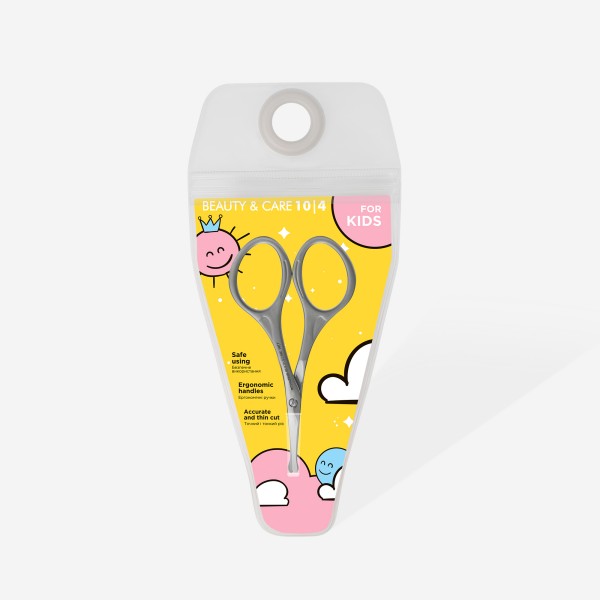 BEAUTY & CARE škarice za djecu SBC-10/4