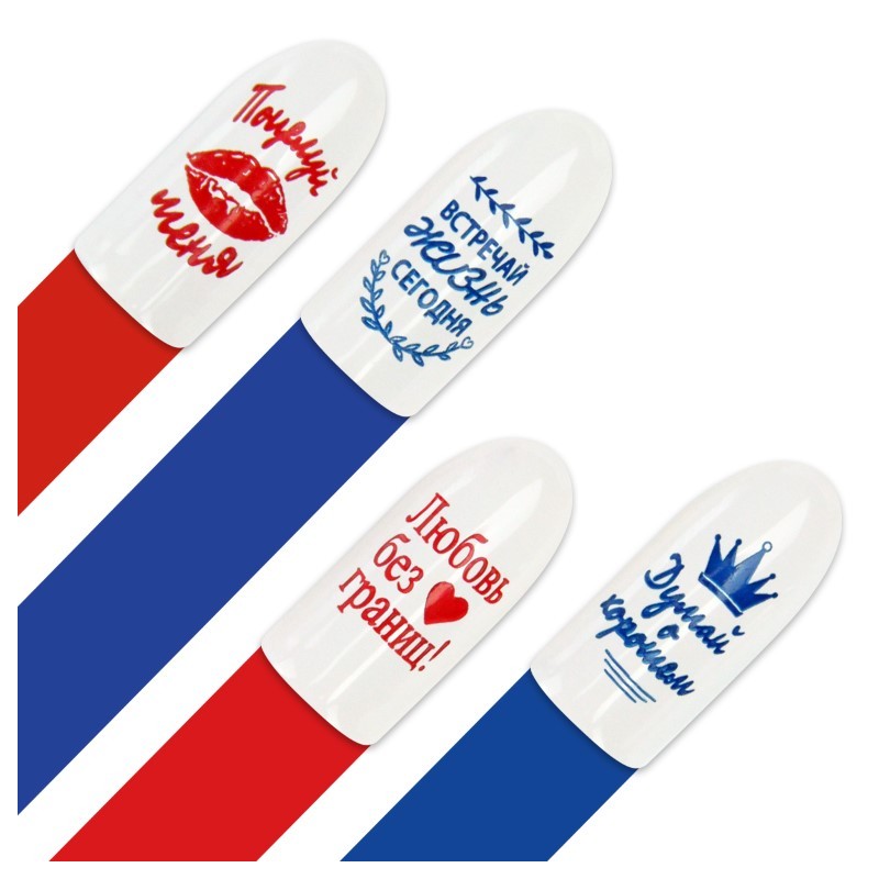 Moyra Pločica CYRILIC Nr.84