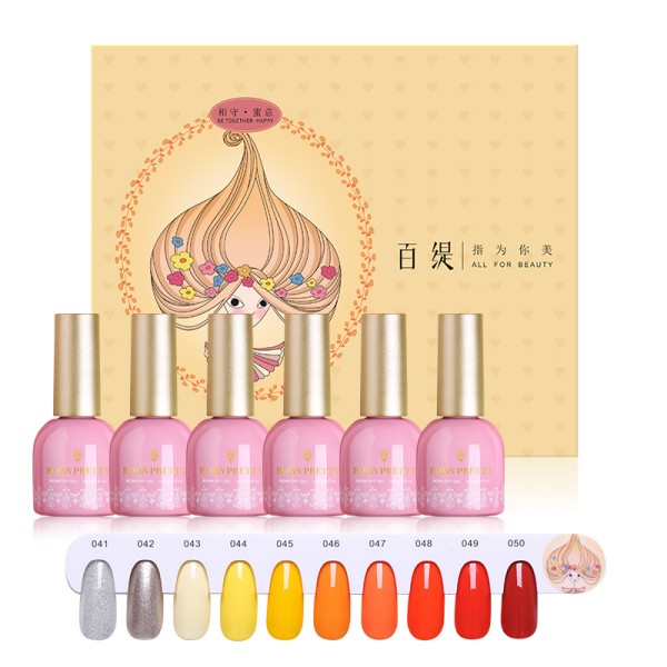 Be Toghether - Happy - BORN PRETTY Gel Polish Set