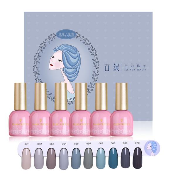 Deep Love - Forever - BORN PRETTY Gel Polish Set