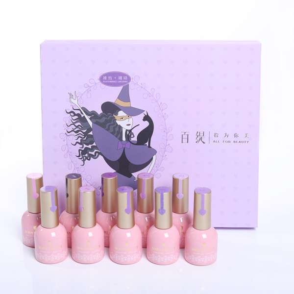 Your Embrace - Lingering - BORN PRETTY Gel Polish Set