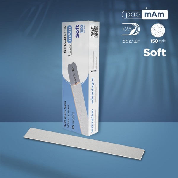 STALEKS PRO EXPERT PapmAm Soft Jednokratne bijele turpije DFCE-20-150/25w