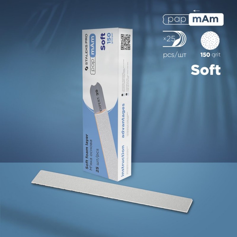 STALEKS PRO EXPERT PapmAm Soft Jednokratne bijele turpije DFCE-20-150/25w